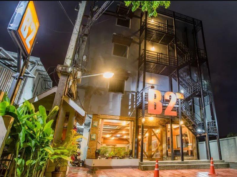 B2清莱夜市精品经济型酒店 外观 照片
