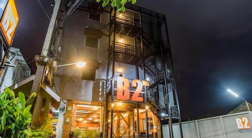 B2清莱夜市精品经济型酒店 外观 照片