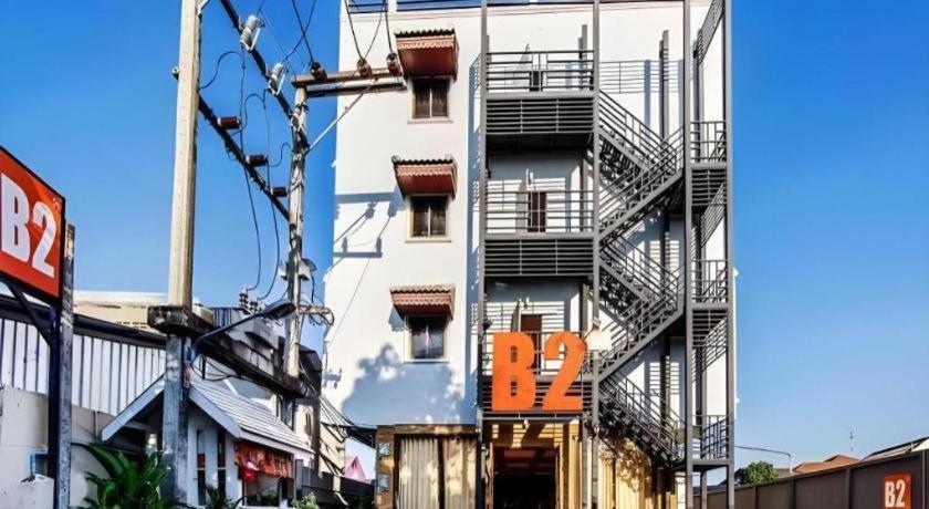 B2清莱夜市精品经济型酒店 外观 照片